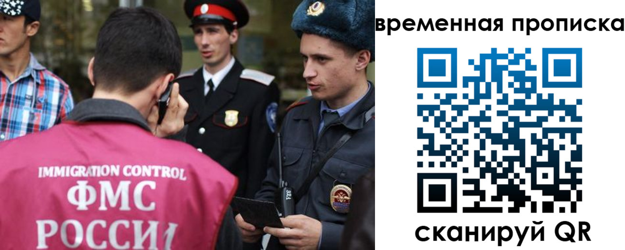 найти адрес прописки в Вятских Полянах